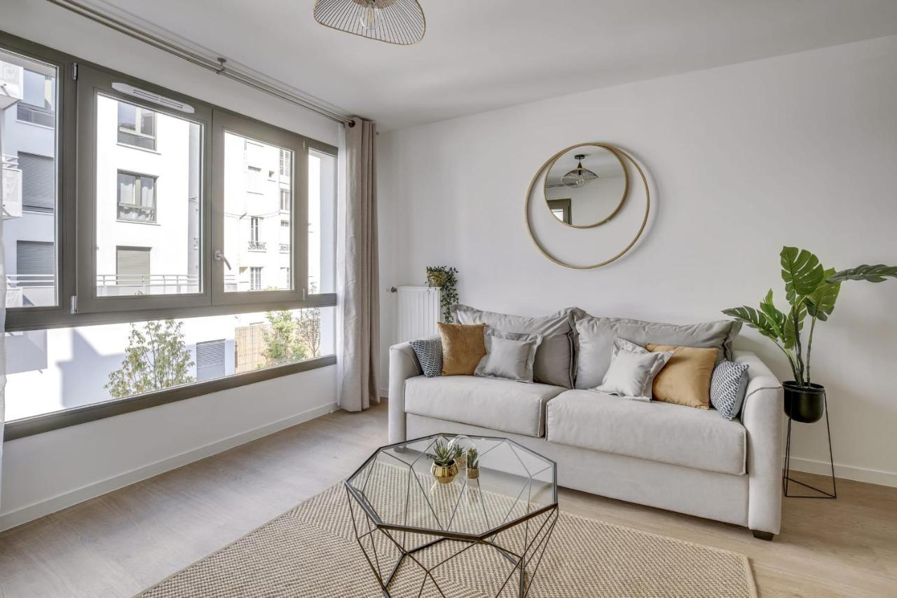 Superbe Appartement Avec Balcon Et Parking Proche Paris 圣但尼 外观 照片