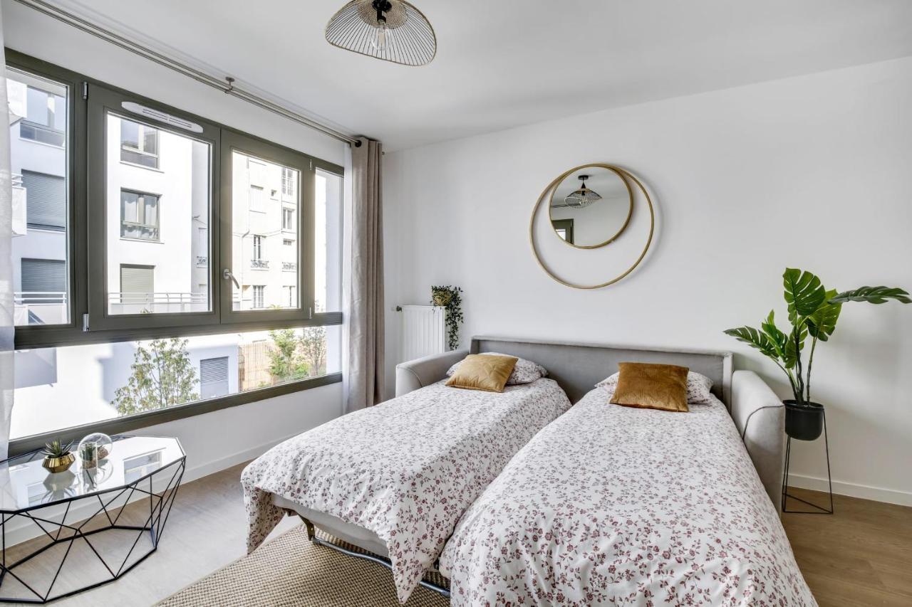 Superbe Appartement Avec Balcon Et Parking Proche Paris 圣但尼 外观 照片